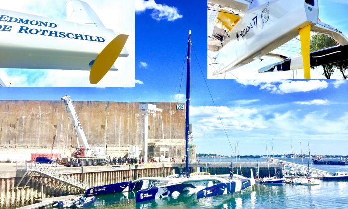 Gitana 17 Ultime boat launch C3 Technologies carbone rudder