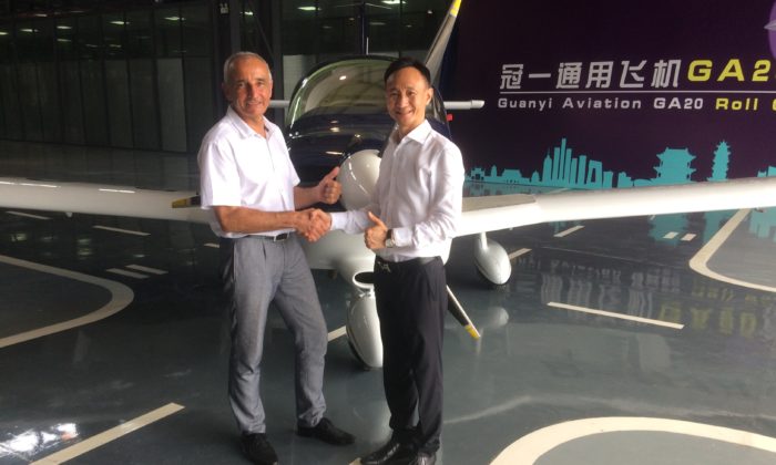 GA20 chinese composite aircraft